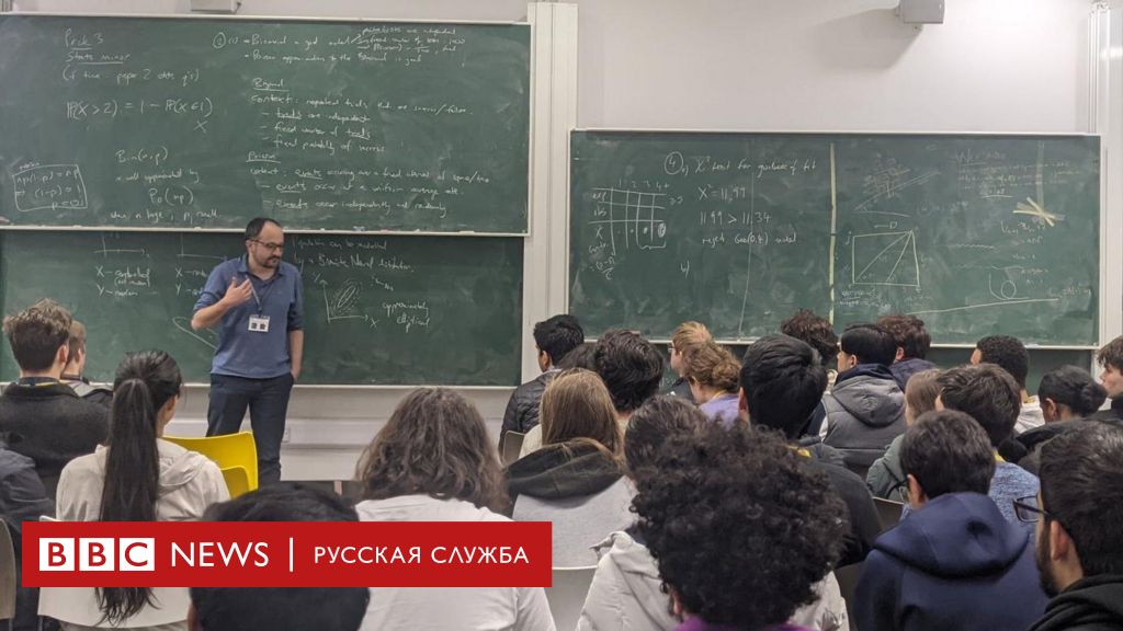 Выходец из России, крупный налогоплательщик Британии, противник войны в Украине: что известно об Алексе Герко из рейтинга Times - BBC News Русская служба