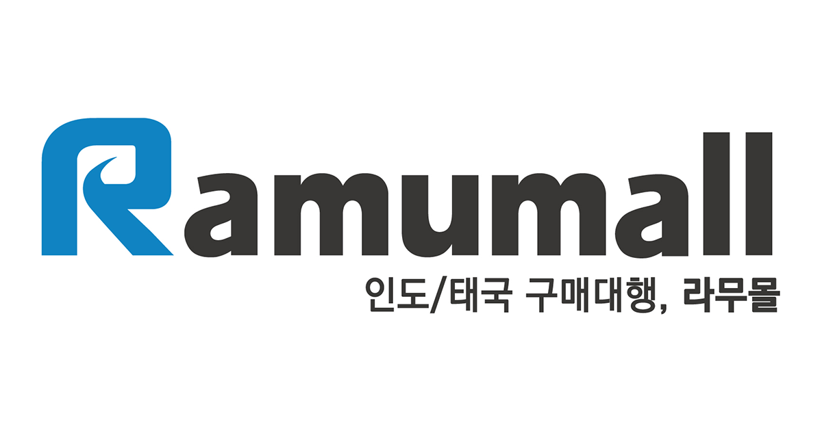 라무몰 | 핀페시아 카마그라 타다라필 시알리스 실데나필 직구 구매대행 전문몰