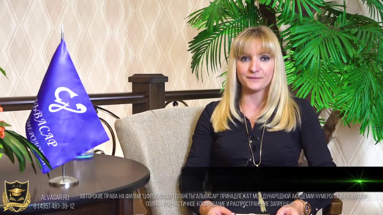 Цифровизация Планеты - YouTube