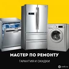 Оголошення OLX.ua: сервіс оголошень України — купівля/продаж бу та нових товарів, різноманітні послуги на сайті OLX.ua