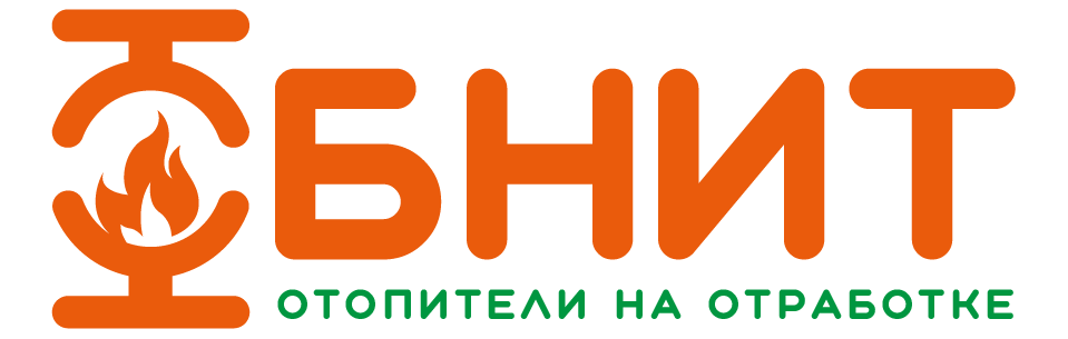 Отопители на отработке - ОБНИТ