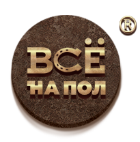 ᐈ Современные напольные покрытия купить для Дома | Спальни | Квартиры | Офиса | Кухни влагостойкое | Киев - www.vsenapol.com.ua