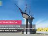 Перевозка сборных грузов по России от 1кг - Республика Татарстан,  Казань