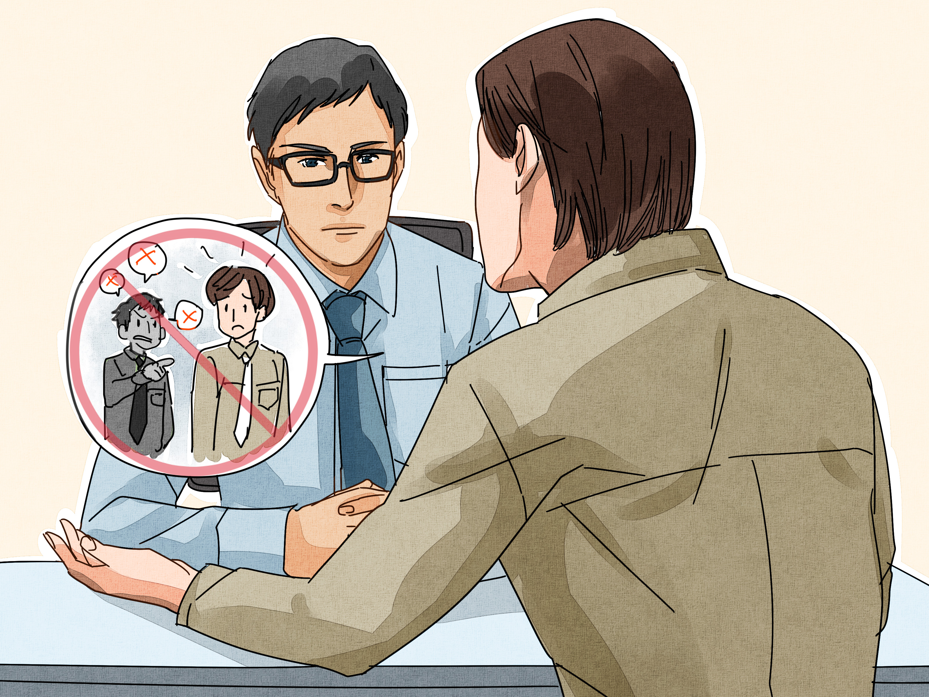 How to Keep Composure (with Pictures) - wikiHow