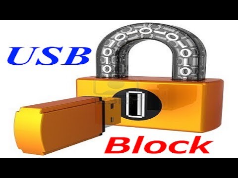 Отключение и включение (USB) портов - YouTube