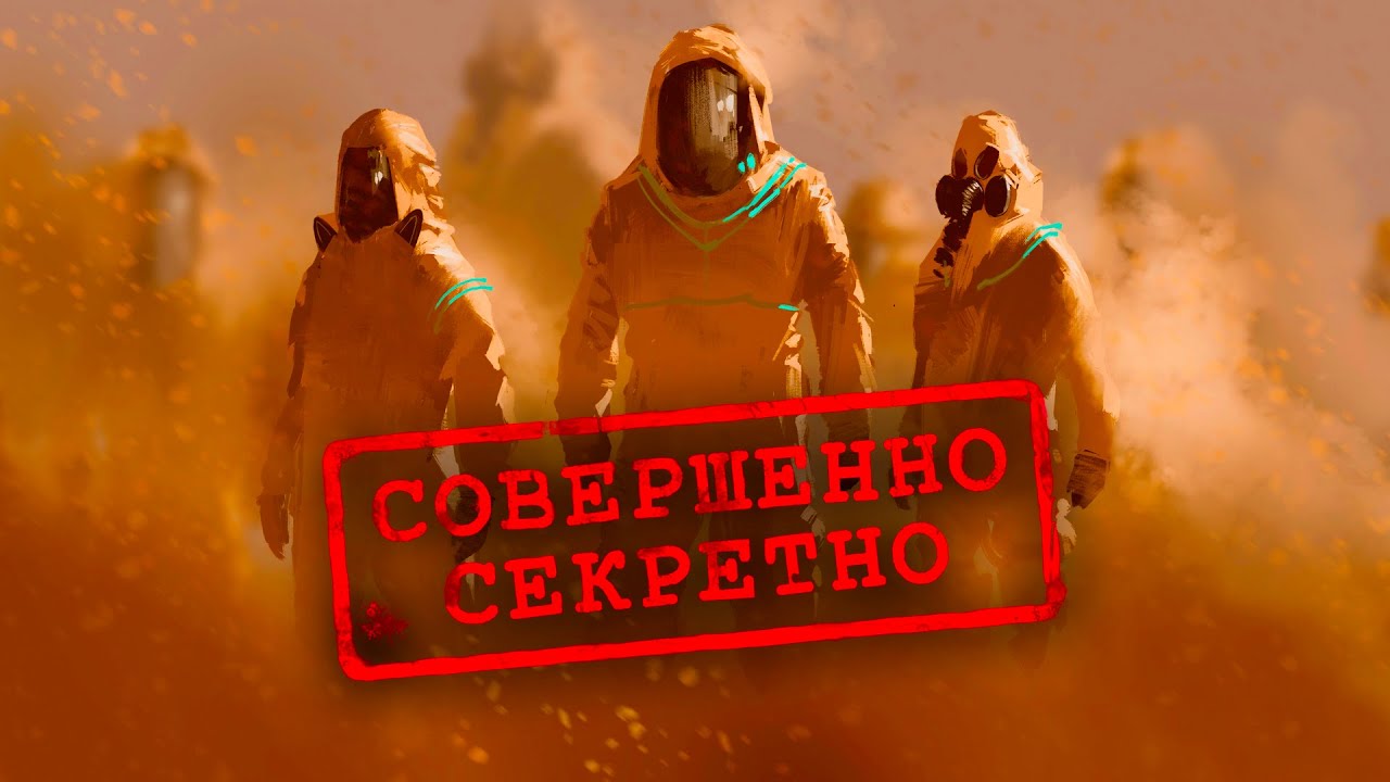 Доказано! Вирусов не существует! Медицина на пальцах - YouTube