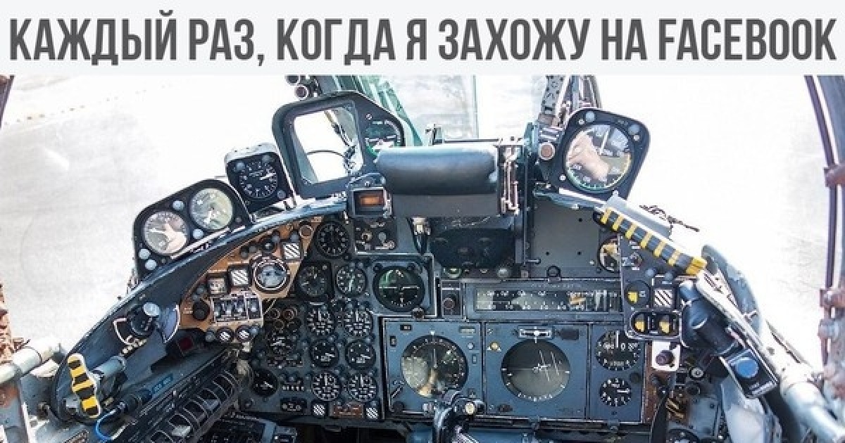 10 настроек фейсбука, которые вы не используете, хотя могли бы