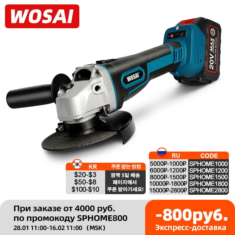 WOSAI M14 Cordless Angle Grinder 20V Lithium Ion Grinding Machine Cutting Electric Angle Grinder Grinding Brushless Power Tool|Grinders|   - AliExpress