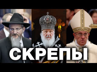 Крамола's Videos | VK