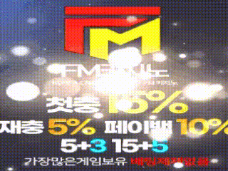 카지노사이트 | 바카라사이트ㅣ온라인바카라ㅣ온라인카지노