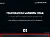 Разработка Landing page под ключ с уникальным дизайном. Компания Busin ... - Волгоградская область,  Волгоград