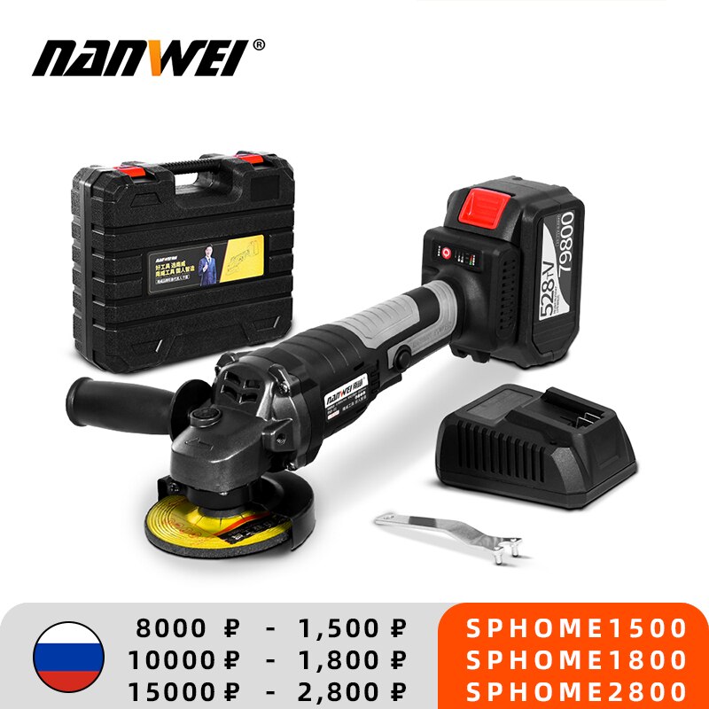 Electric Brushless angle grinder lithuim battery cordless angle grinder|Grinders|   - AliExpress