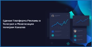 Telegram: Contact @Go_In_Money