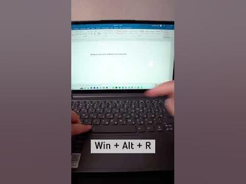 Для чего нужна кнопка windows на клавиатуре? - YouTube