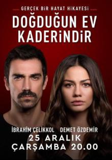 Дом, в котором ты родился, - твоя судьба смотреть онлайн 1 сезон, 2019
