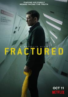 Перелом смотреть онлайн, 2019