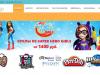 Интернет магазин детских игрушек Lolilu. ru -  САНКТ-ПЕТЕРБУРГ