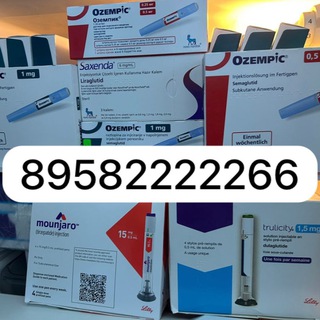 Telegram: Contact @ozempic_zakazat