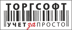 Бижутерия: тонкости торговли и учета
