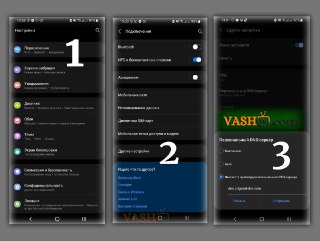 Telegram: Contact @VashTV_Com