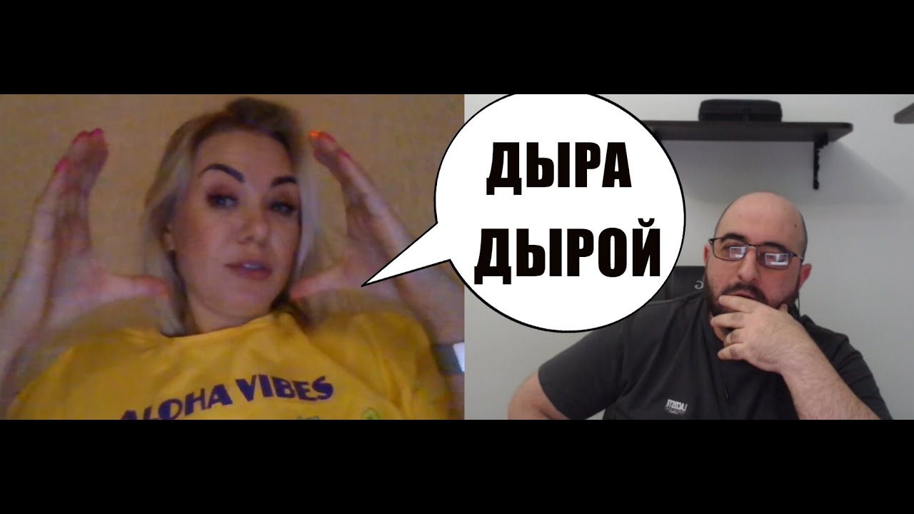 100 ПИХАРЕЙ У ТАНИ (