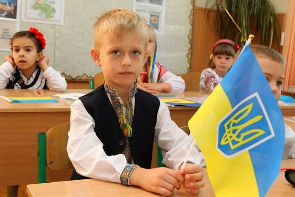 Как в Украине будут принимать в первый класс, Минобразования, новости, Обозреватель, 11 апреля