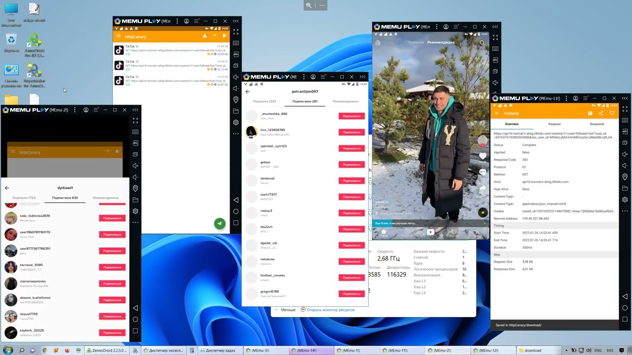 Web scraping Android applications with decoding and saving HTTPS requests and responses. - YouTube