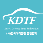 What Does It Really Mean To 출장안마 In Business? > 자유게시판 | 한국대리운전총연합회/한국대리운전협회